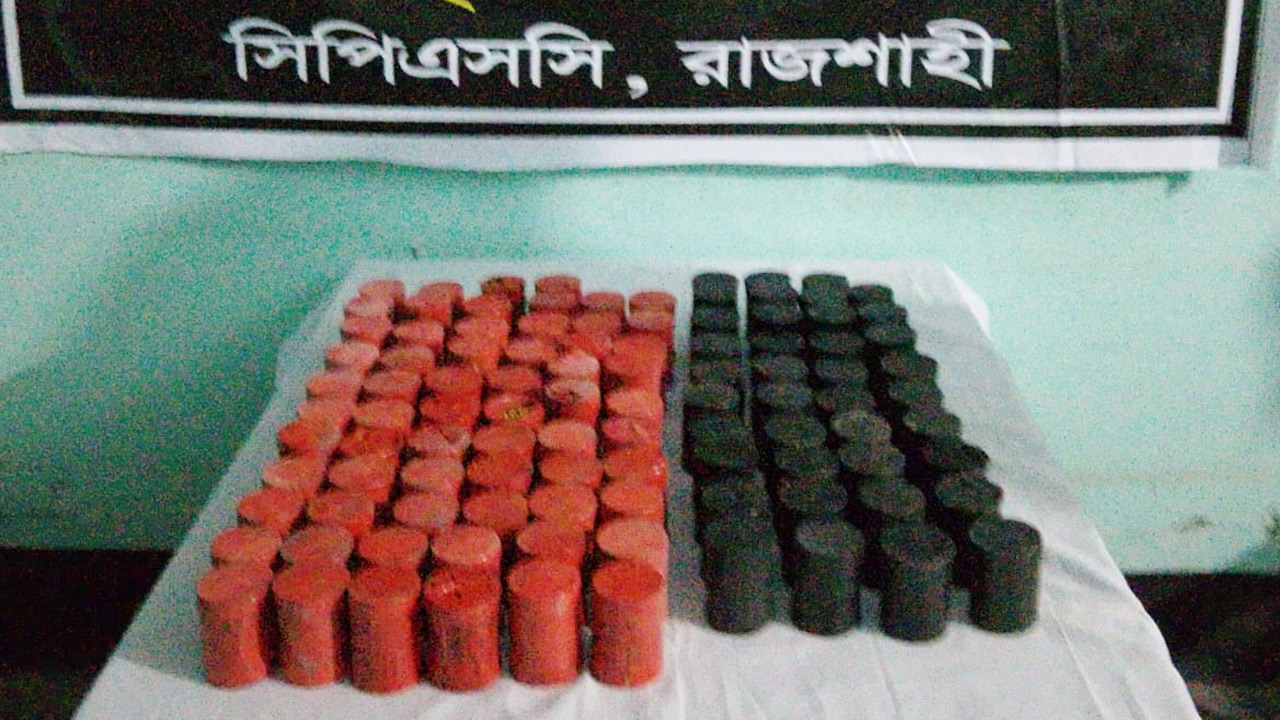 rajbari-srb
