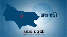 ভেজা হাতে পাখা চালু করতে গিয়ে বিদ্যুৎস্পৃষ্টে স্কুলছাত্রের মৃত্যু
