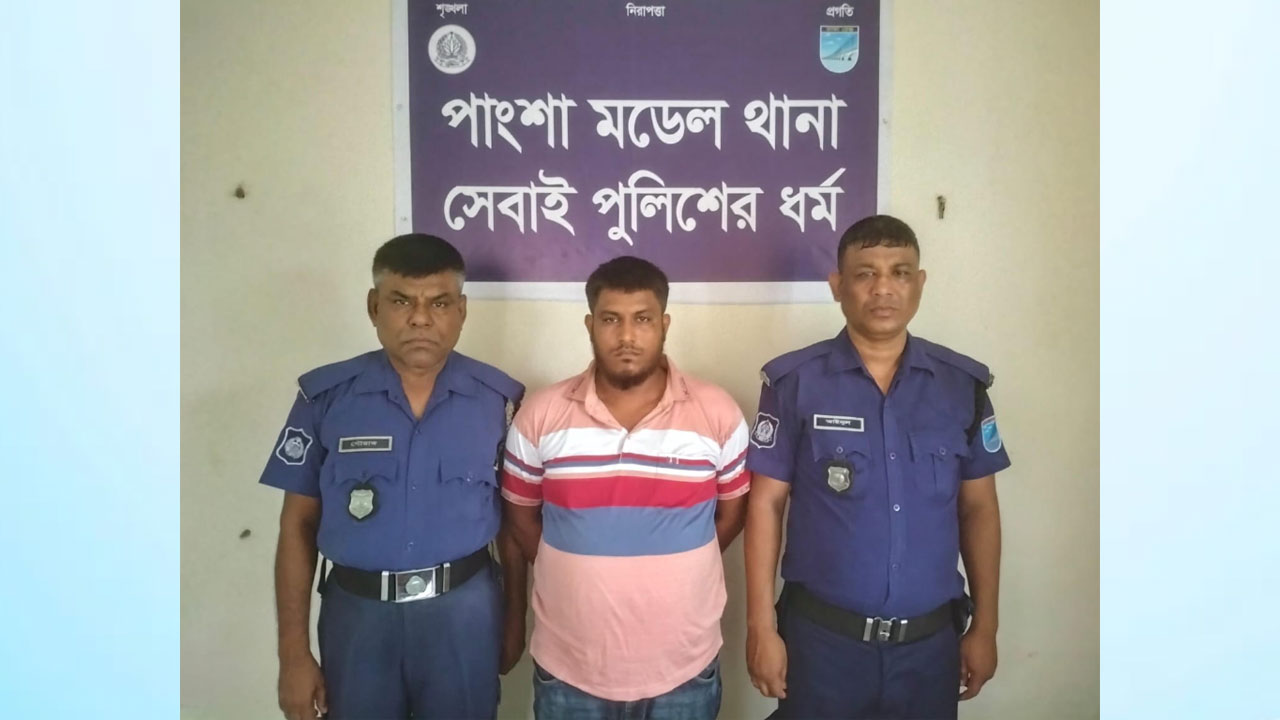 রাজবাড়ীতে সাংবাদিককে মারধরের ঘটনায় গ্রেপ্তার ১