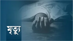 স্ত্রী বাবার বাড়িতে, ঘরে ঝুলছিল ব্যবসায়ীর মরদেহ