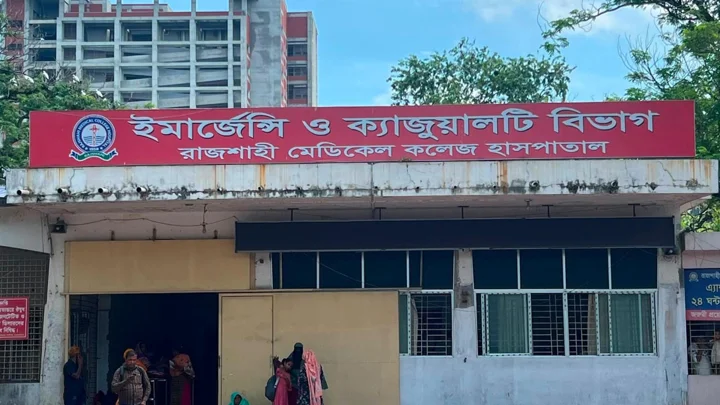 রাজশাহীতে যুবককে কুপিয়ে হত্যা