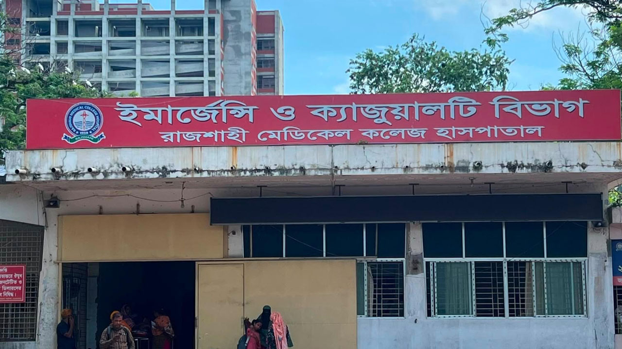 rajshahi