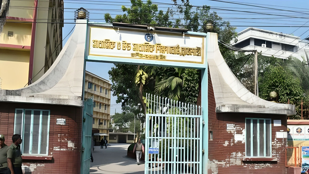 রাজশাহী বোর্ডে পাসের হার সাত বছরের মধ্যে সর্বনিম্ন