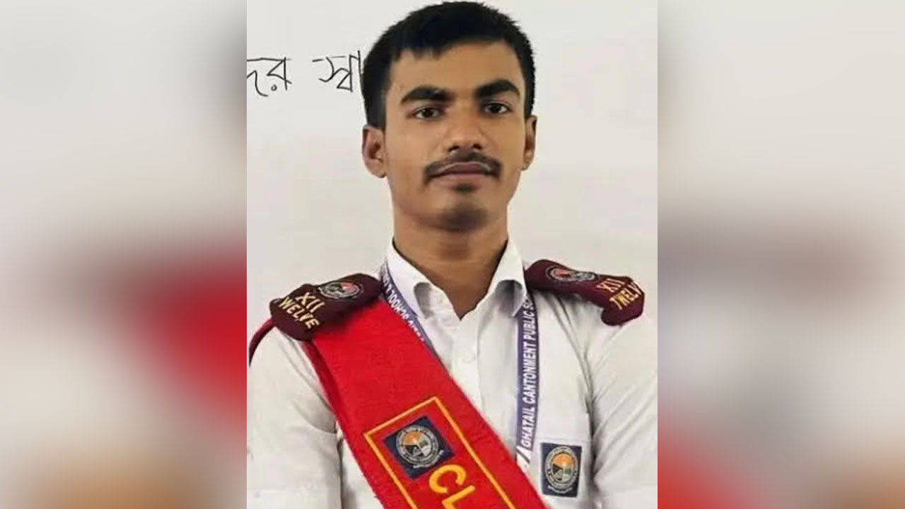 rakib