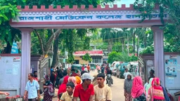 রামেক হাসপাতালে ডেঙ্গুতে আরও একজনের মৃত্যু
