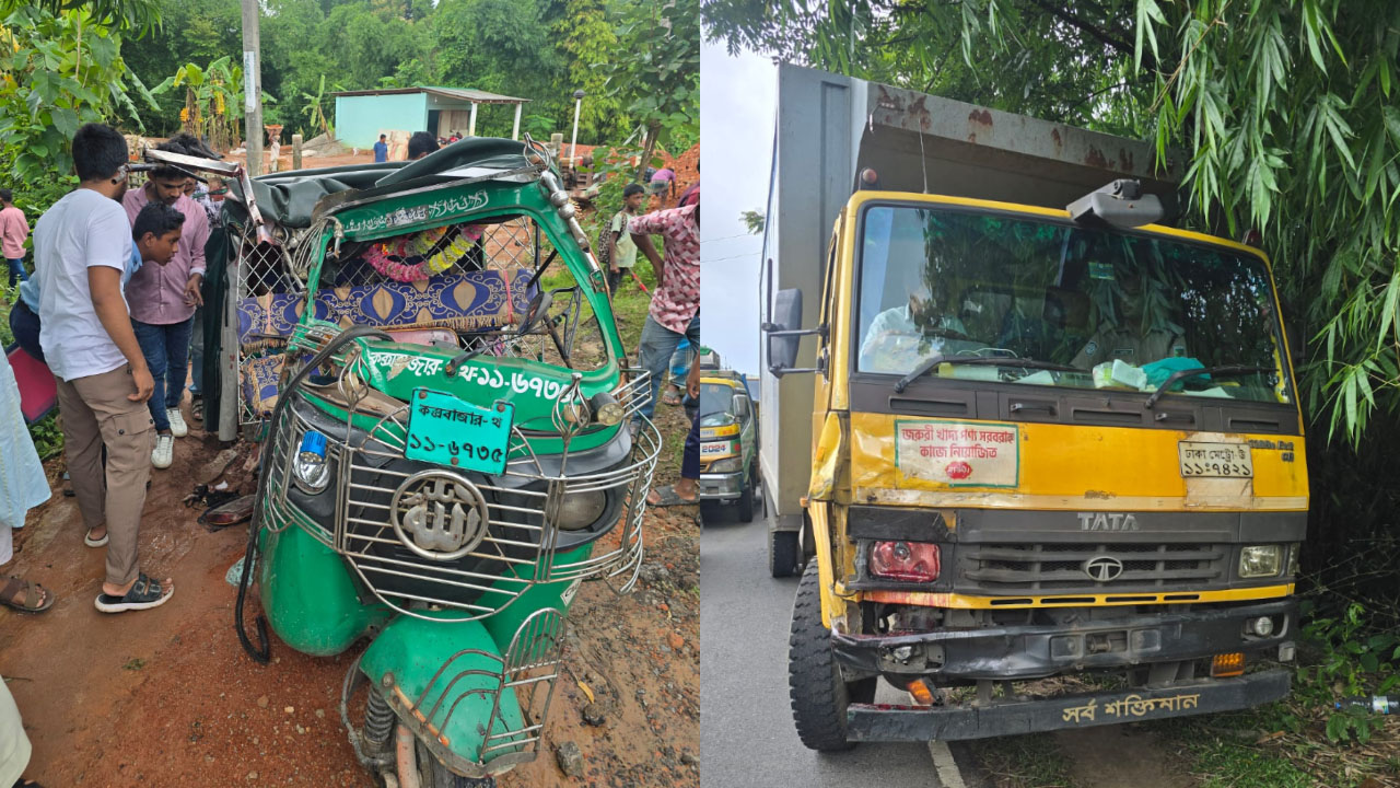 ramu road accident