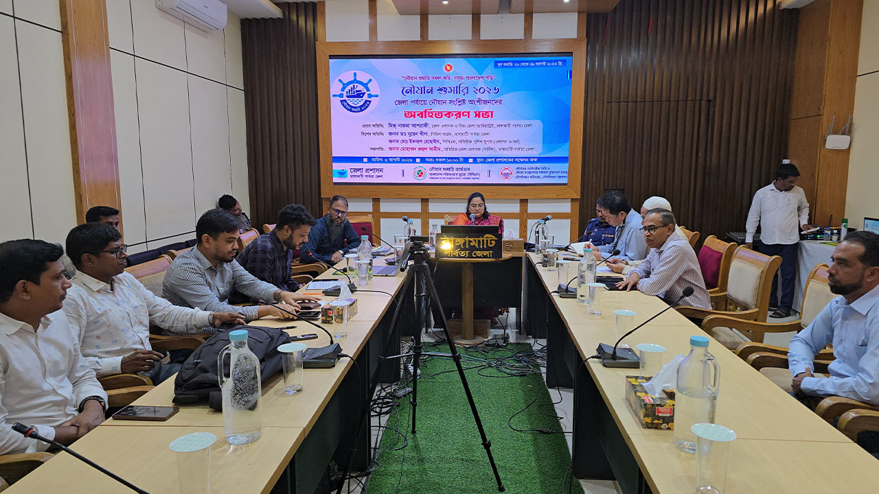 রাঙামাটিতে নৌযান শুমারি শুরু ২০ আগস্ট