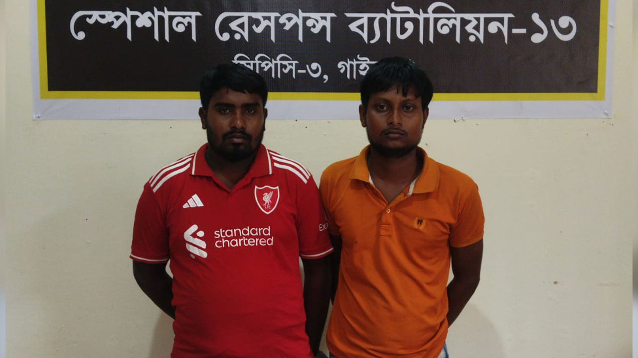 rangpur, srb arrested two cheater