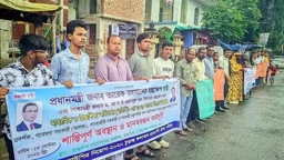চূড়ান্ত ফলাফল প্রকাশের দাবিতে প্রধানমন্ত্রীর কাছে স্মারকলিপি