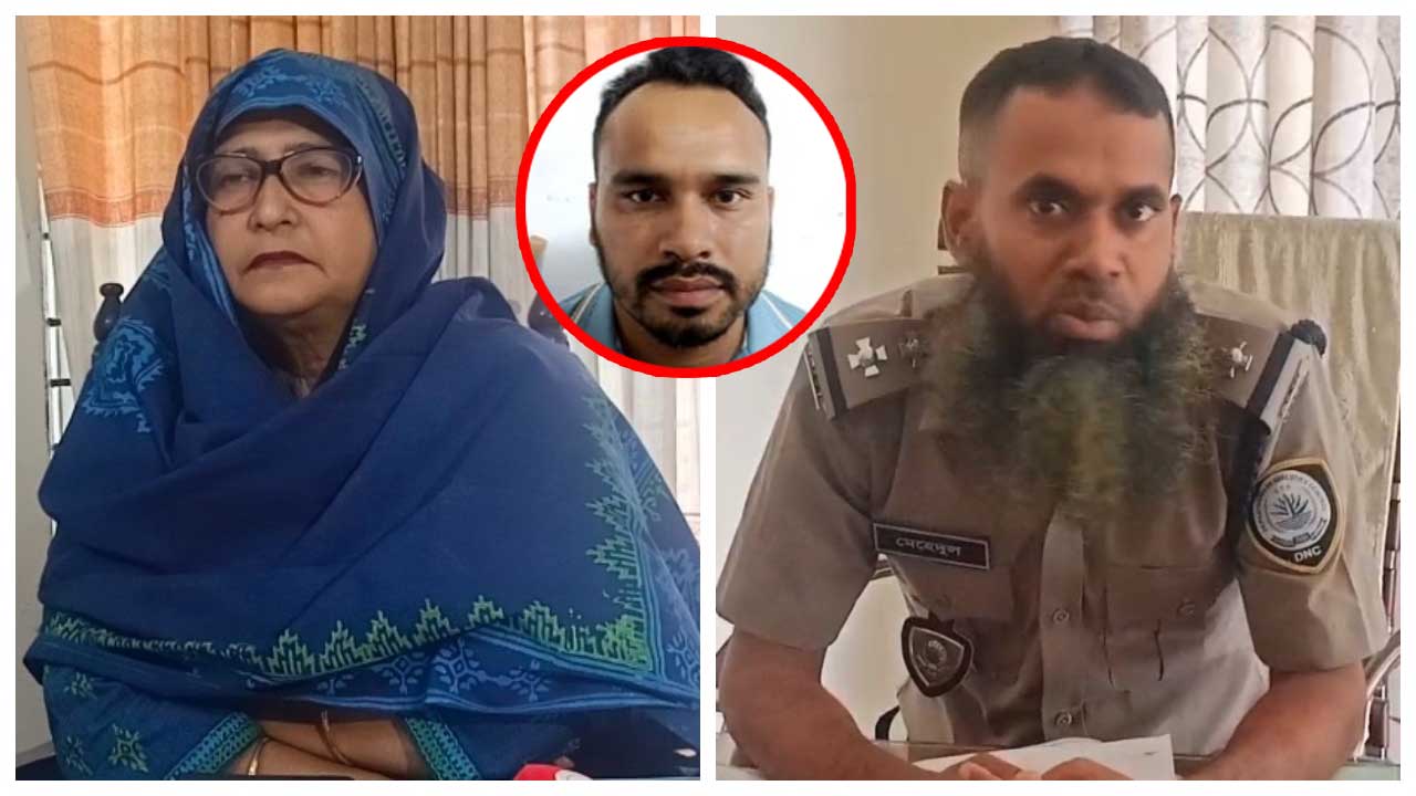rangpur