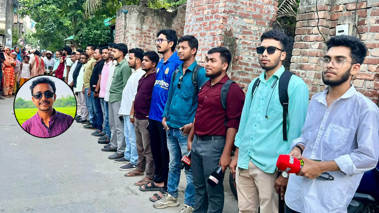 rangpur