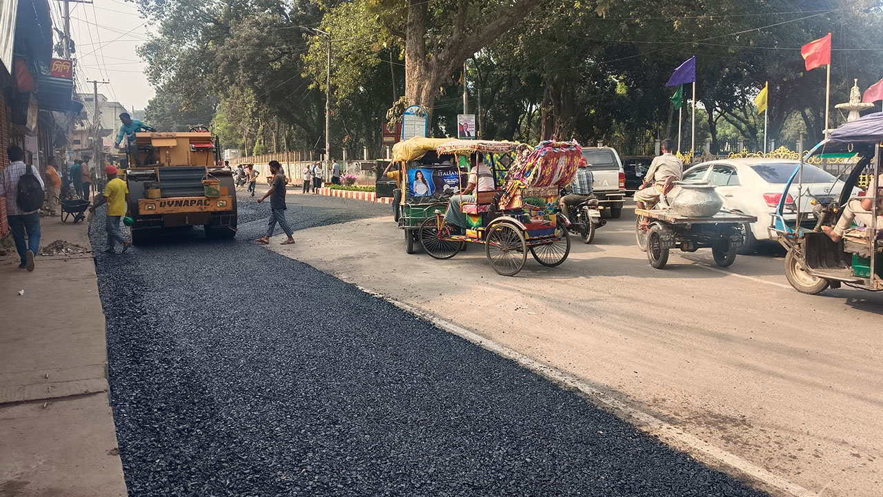 rangpur