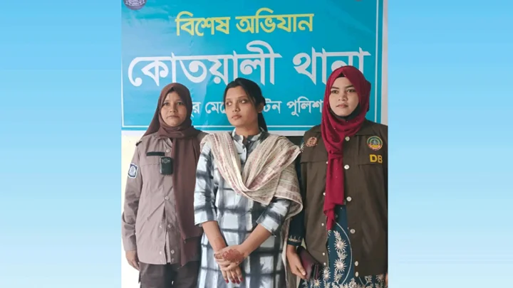 রংপুরে নিষিদ্ধ ছাত্রলীগের নেত্রী অনিমা গ্রেপ্তার