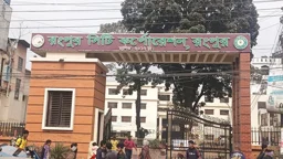 একনেকে রংপুর সিটি কর্পোরেশনের ১৮১৩ কোটি টাকার প্রকল্প পাশ