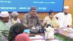 আপনারা এমপিদের পাত্তা দিচ্ছেন না কেন, ডিসিকে এমপি বেলাল
