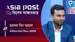 ‘ব্যবসার জন্য কোটি টাকা লাগে না, দরকার সমস্যার সমাধান’