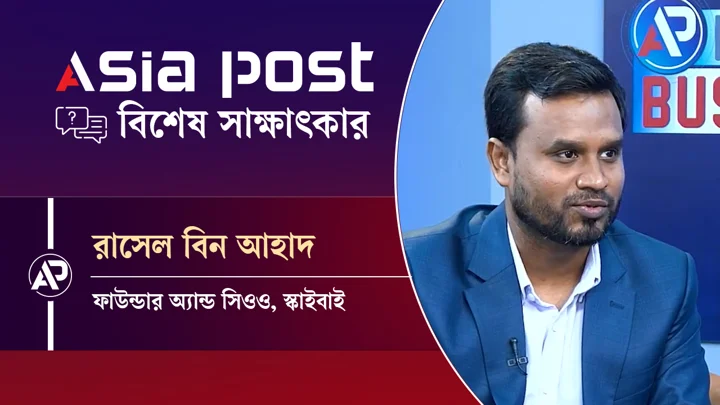 ‘ব্যবসার জন্য কোটি টাকা লাগে না, দরকার সমস্যার সমাধান’