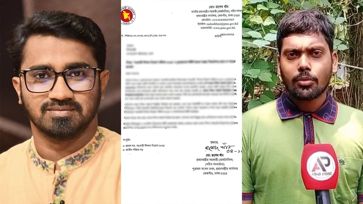 মিশন আচার্যের নিয়োগপত্র চেয়ে শিক্ষামন্ত্রীর কাছে রাশেদ খাঁনের ডিও লেটার