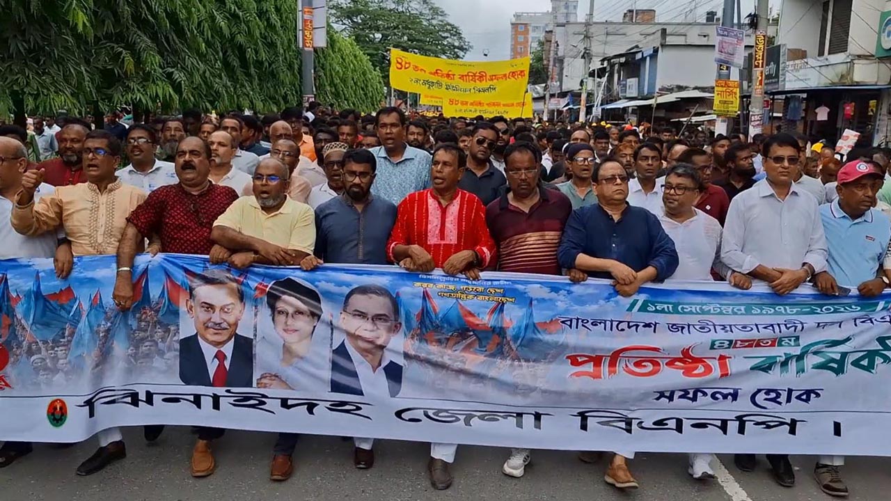 ঝিনাইদহে বিএনপির প্রতিষ্ঠাবার্ষিকী উপলক্ষে আয়োজিত র্যালি। ছবি : এশিয়া পোস্ট