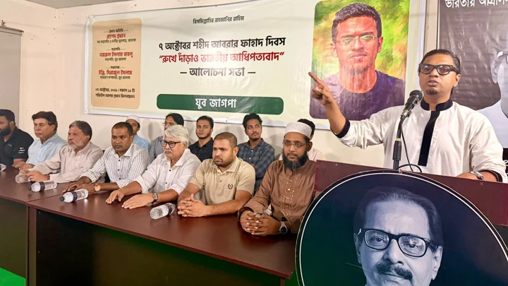 নতুন করে কেউ আ.লীগ হতে চাইলে পরিণতি হাসিনার মতোই হবে: রাশেদ প্রধান