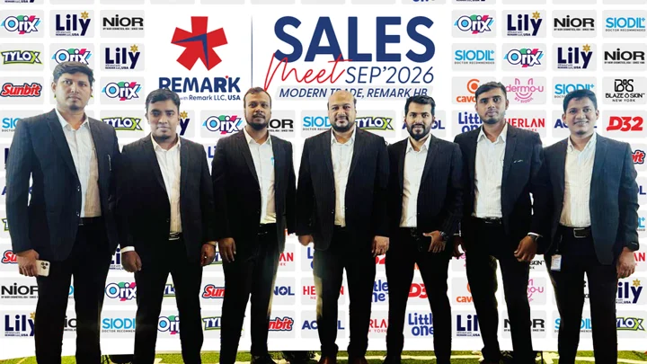 বেস্ট সেলিং পণ্য নিয়ে নেতৃত্বে রিমার্ক