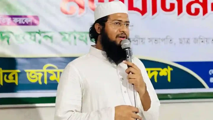 সংগঠনের আদর্শ ও শৃঙ্খলা ভাঙলে ছাড় নয়: ছাত্র জমিয়ত সভাপতি