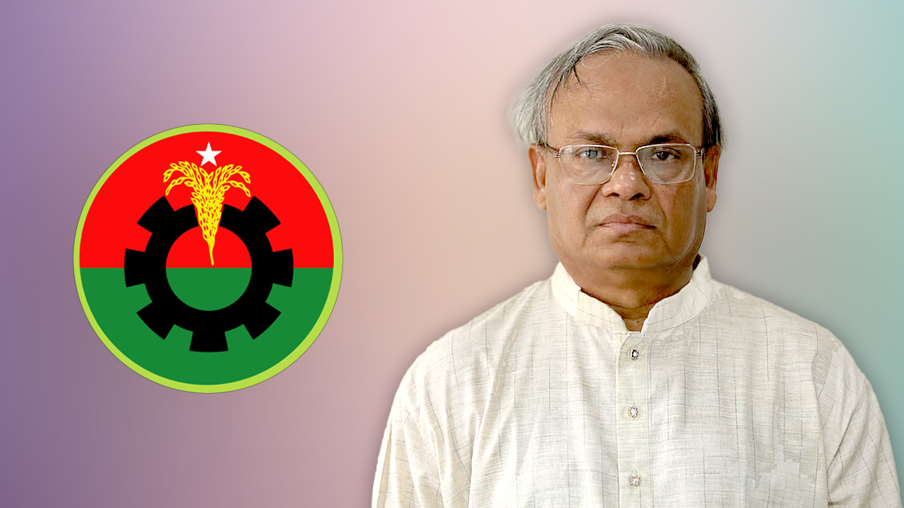 rizvi