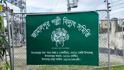 ১৭০ মেগাওয়াটের বিপরীতে মিলছে ৭০, দিনে-রাতে দীর্ঘ লোডশেডিং