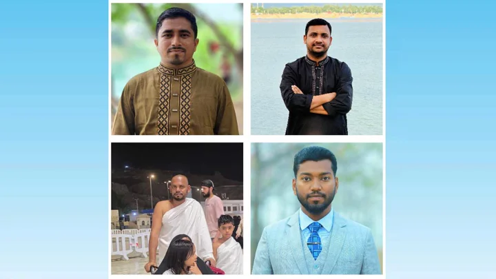 নিষিদ্ধ আ.লীগের মিছিল, ঘটনাস্থলে না থেকেও সাংবাদিক-শিক্ষকসহ আসামি ২৩