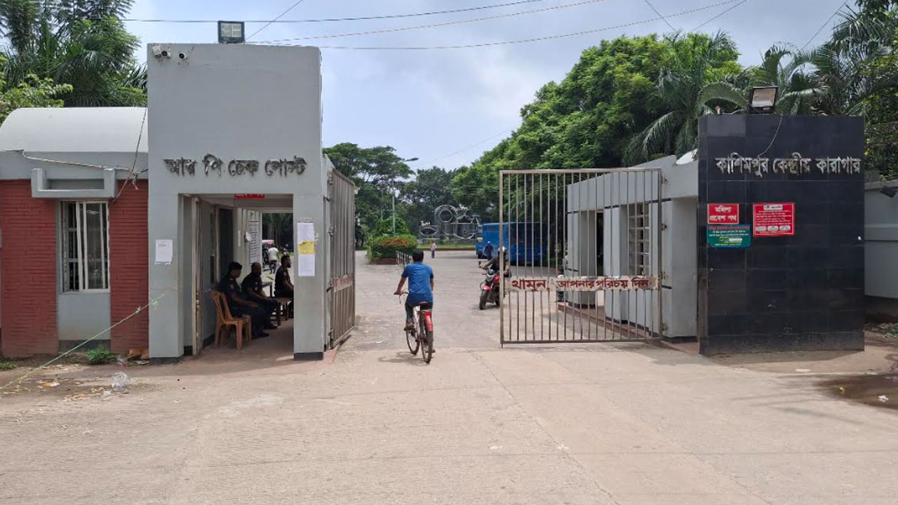 কাশিমপুর কারাগারে বন্দি মায়ের সঙ্গে বেড়ে উঠছে ৬২ শিশু