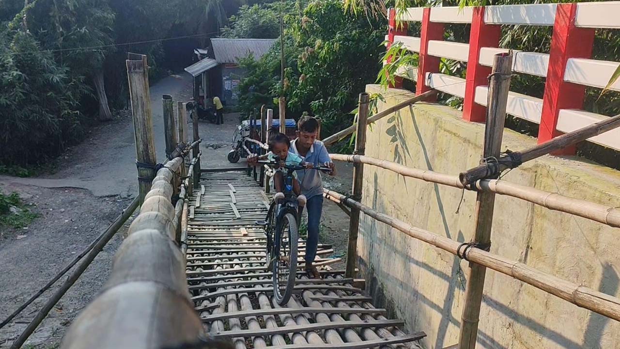 road