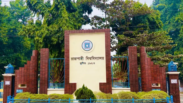 রাবিতে দুই বিভাগের সংঘর্ষের ঘটনায় তিন সদস্যের তদন্ত কমিটি গঠন 