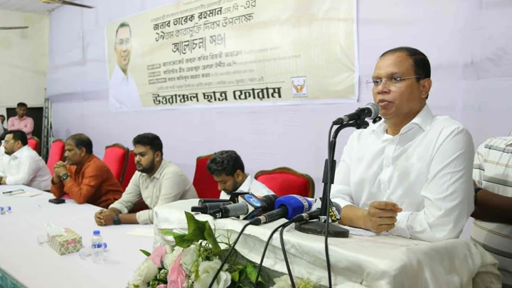 প্রধানমন্ত্রী এখনও নির্যাতনের স্মৃতিচিহ্ন বয়ে বেড়াচ্ছেন: আতিকুর রহমান রুমন