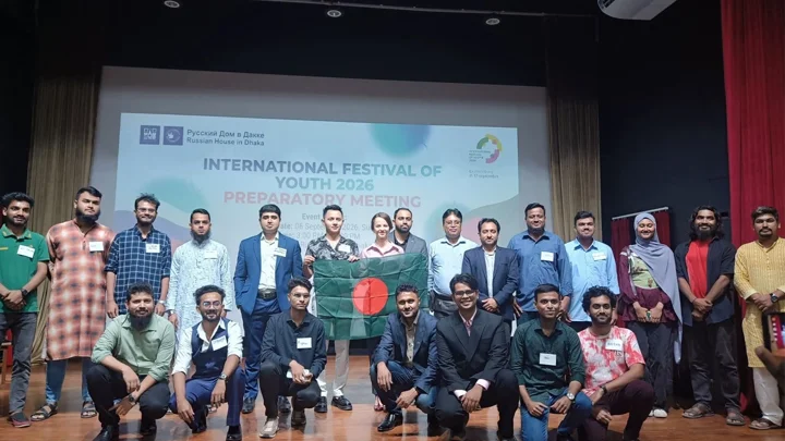আন্তর্জাতিক যুব উৎসবে বাংলাদেশিদের নিয়ে সভা, অংশ নিচ্ছেন অর্ধশতাধিক