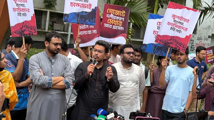 বিএনপির পায়ের নিচে আর মাটি নেই: সাদিক কায়েম