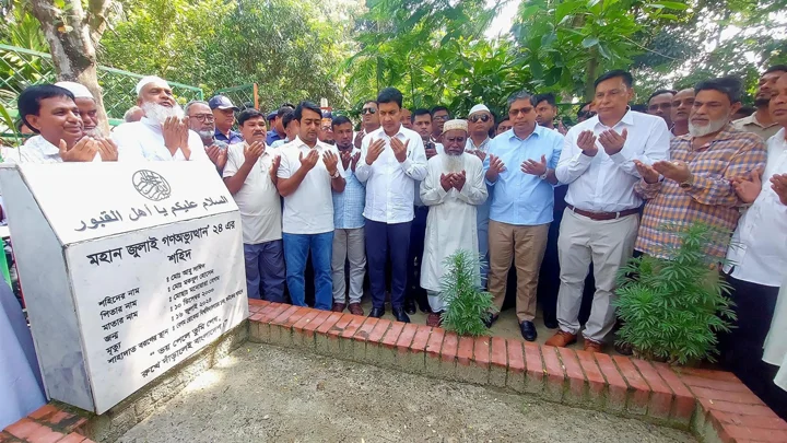 শহীদ আবু সাঈদ আমাদের প্রেরণা, আমাদের শক্তির উৎস: মীর শাহে আলম