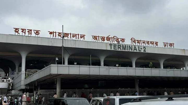 বাংলাদেশ থেকে ২২ হাজার ২৪১ যাত্রীর যাত্রা বাতিল