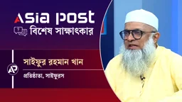 আমার পরবর্তী লক্ষ্য বাংলাদেশে ‘ইংরেজির মন্ত্রী’ হওয়া: সাইফুর রহমান খান