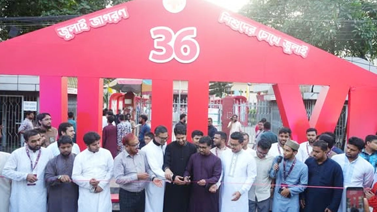 সাইমুম শিল্পীগোষ্ঠীর ‘জুলাই জাগরণ সিজন-২’ শুরু