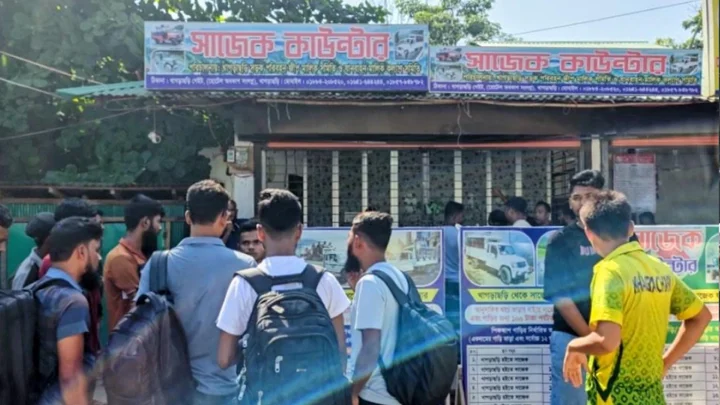 সাজেকে অনির্দিষ্টকালের জন্য সড়ক অবরোধ, নিরাপত্তায় সেনাবাহিনী