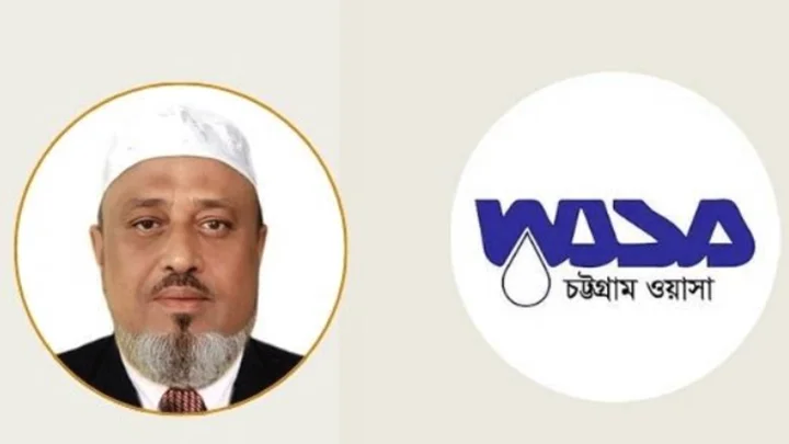 চট্টগ্রাম ওয়াসার চেয়ারম্যান হলেন বিএনপি নেতা ইদ্রিস মিয়া