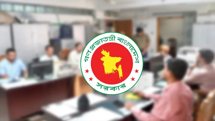 নতুন পে-স্কেলে গ্রেড ভেদে সর্বনিম্ন ও সর্বোচ্চ বেতন কত বাড়ল