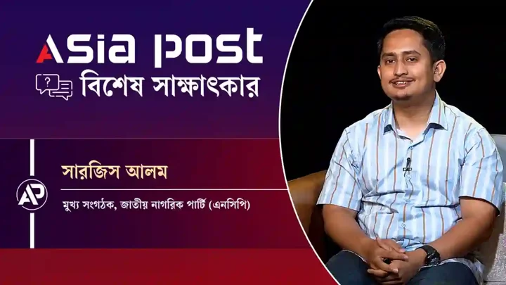 ‘জোট মানেই আদর্শ বিসর্জন নয়, স্বতন্ত্র অবস্থানেই কাজ করছি’