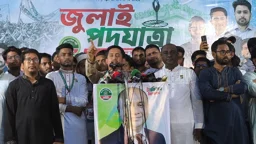 গণভোট অবৈধ হলে বিএনপি সরকারও অবৈধ: সারজিস আলম