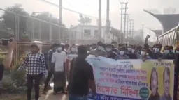 সাভারে নিষিদ্ধ যুবলীগের মিছিল শেষে ককটেল বিস্ফোরণ, আটক ৩