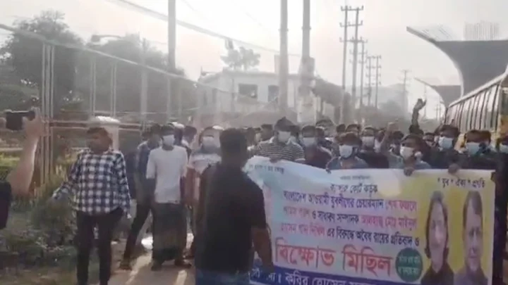 সাভারে নিষিদ্ধ যুবলীগের মিছিল শেষে ককটেল বিস্ফোরণ, আটক ৩