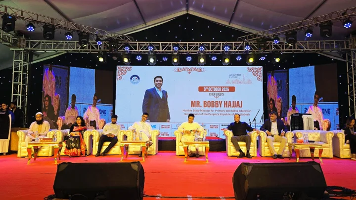 শিক্ষক নিয়োগে সক্ষমতা ও দায়িত্ববোধকে সর্বোচ্চ অগ্রাধিকার দেওয়া হচ্ছে: গণশিক্ষা প্রতিমন্ত্রী