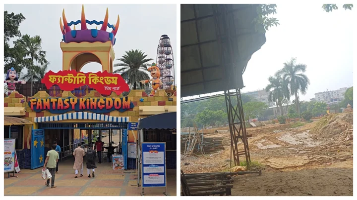খাল দখল করে তৈরি বিনোদন পার্ক পেল সরকারি পুরস্কার