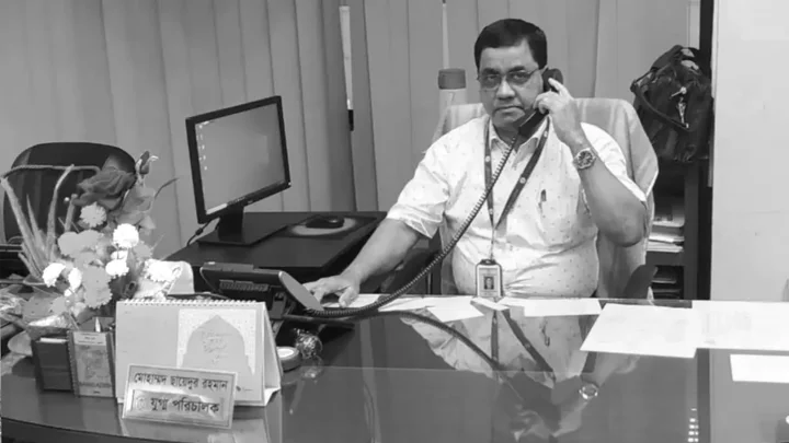 চট্টগ্রামে নিজ বাসা থেকে বাংলাদেশ ব্যাংক কর্মকর্তার মরদেহ উদ্ধার