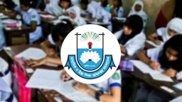 স্কুলে ভর্তিতে আসছে ৫০ ও ১০০ নম্বরের পরীক্ষা